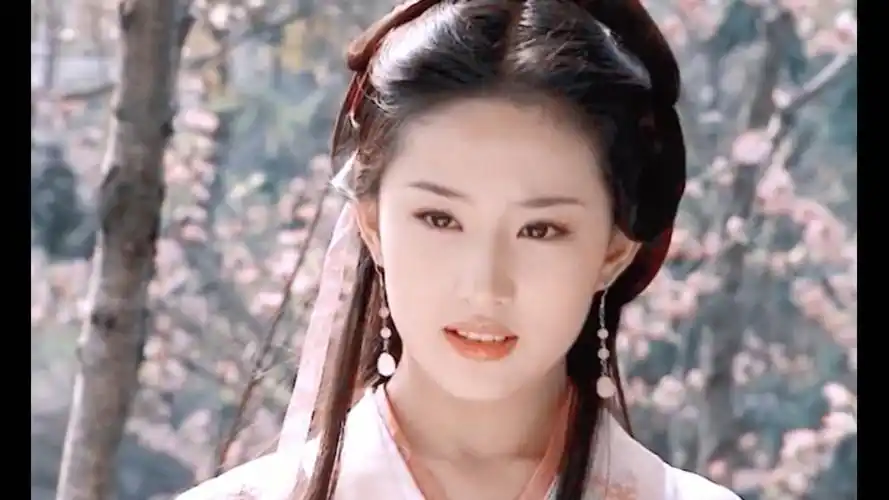 神仙姐姐刘亦菲#天仙姐姐演的王语嫣,让我觉得王语嫣本来就长这样 ..