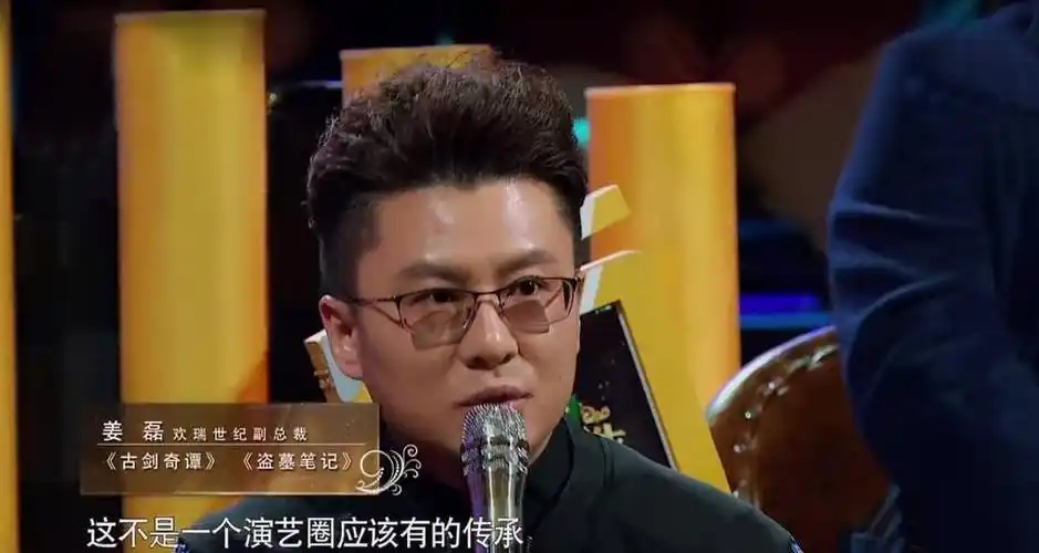 如何看待演员的诞生第三期评委对郑昊的评价