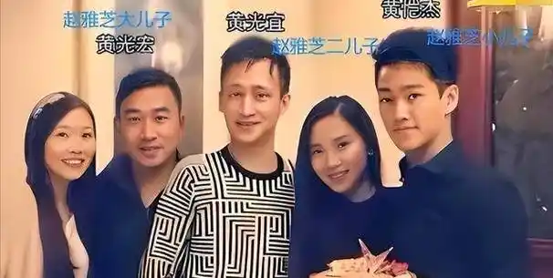 儿子:长子47岁次子44岁,小儿子37岁,个个让她骄傲_母亲_黄汉伟_黄元申
