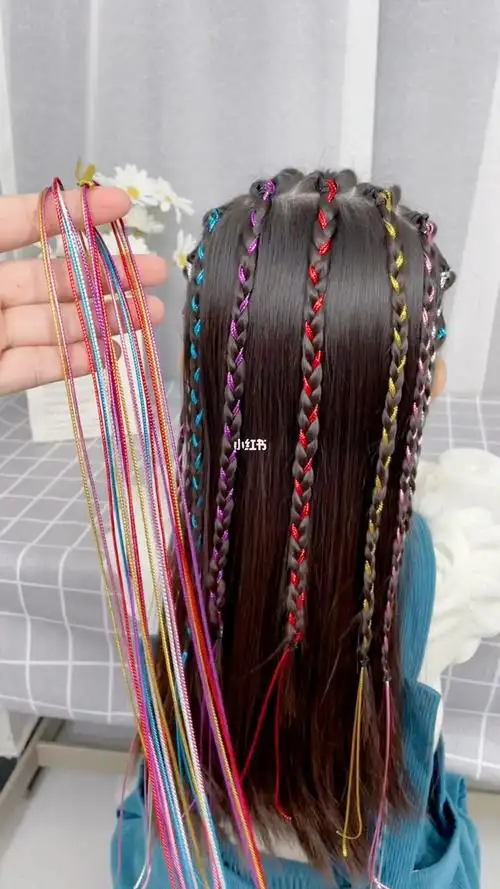 彩绳编发  #儿童编发