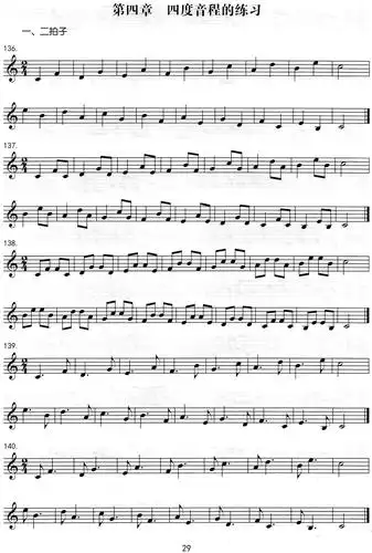 视唱基础练习～学前视唱练习曲