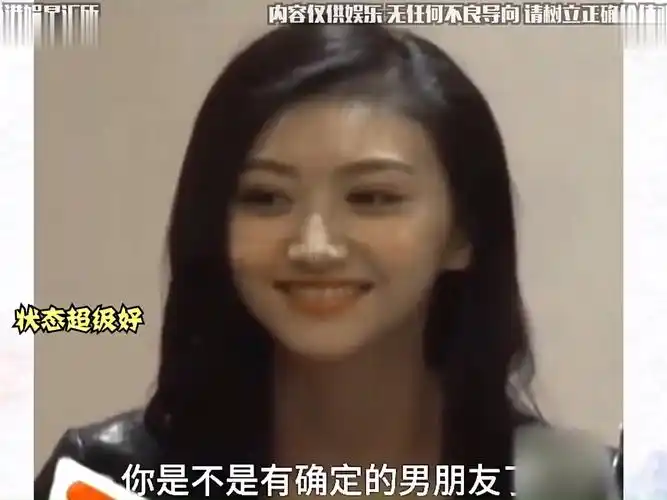 终于明白爱人如养花的含义了,景甜被前男友用爱浇灌