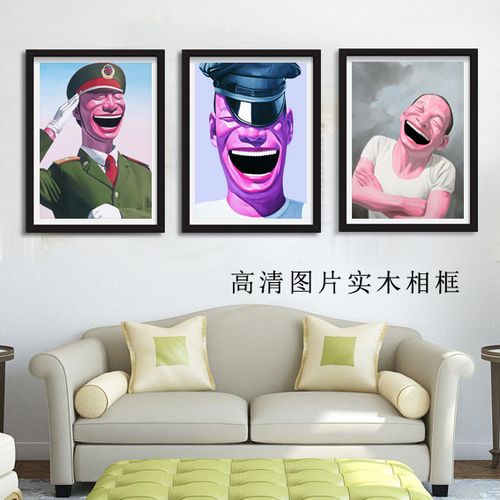 岳敏君开怀大笑酒吧装饰画客厅创意挂画玄关墙画壁画饭店挂画