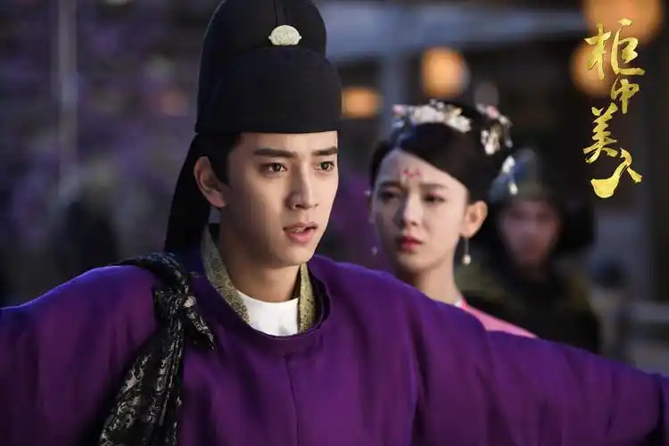 柜中美人周渝民伤情大怒感情路再遇危机