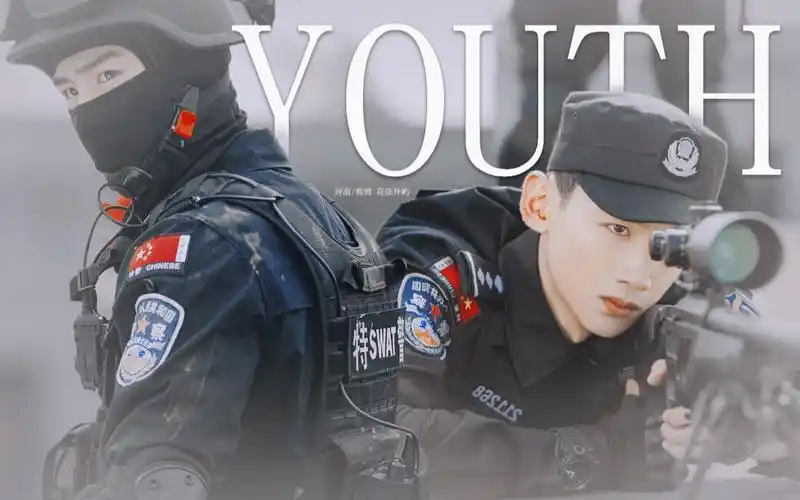 终于轮到三月男友刑克垒来释放魅力啦白敬亭刑克垒