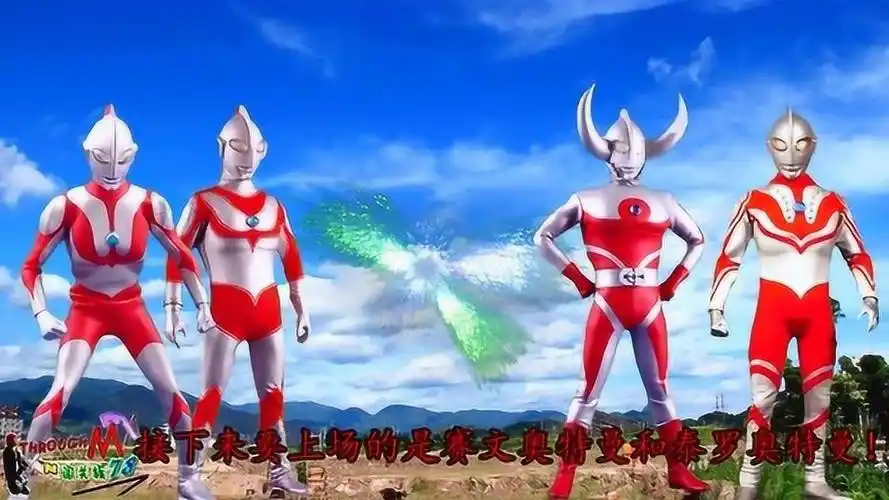 闯关族m78奥特曼比武大赛赛文vs泰罗赛文奥特曼日常