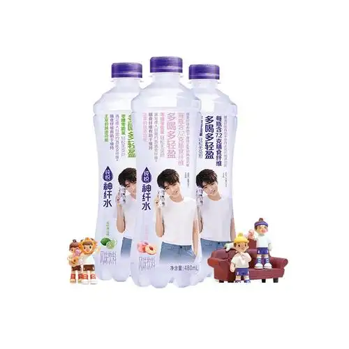 王俊凯的粉丝更不能错过,独家限量王俊凯公仔会附赠哦～苏打水苏打水