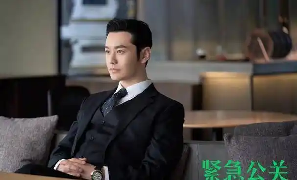 黄晓明又一部新剧将袭!