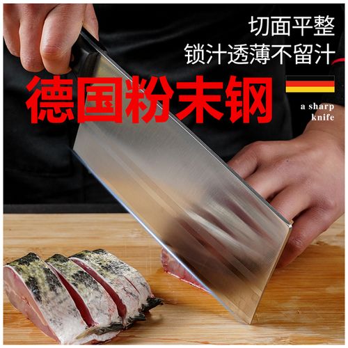 粉末钢菜刀家用切片刀锻打刀厨师专用刀胜vg10大马士革钢斩切锋利