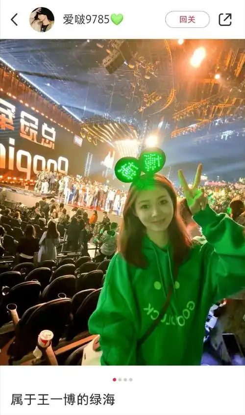 王一博 摩托姐姐##分享我眼中的万物可爱