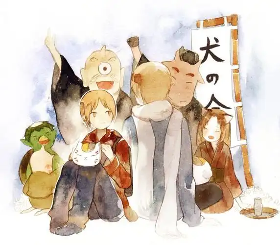 夏目贵志##妖怪