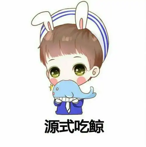 yhboys之花海的约定