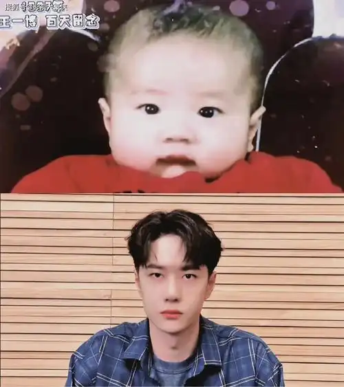 王一博又主动晒了小时候的照片,眼神犀利有神,"高冷男神&