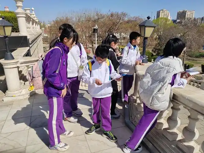 探寻一带一路发展核心素养清华附中永丰学校东校区研学活动纪实