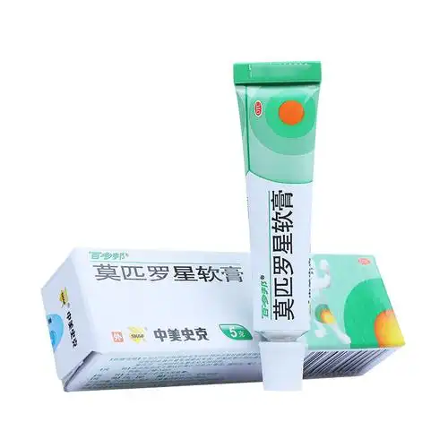 百多邦莫匹罗星软膏5g01g