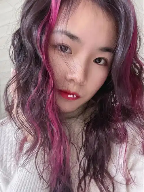 玫红色挑染 高层次剪发 法式烫发