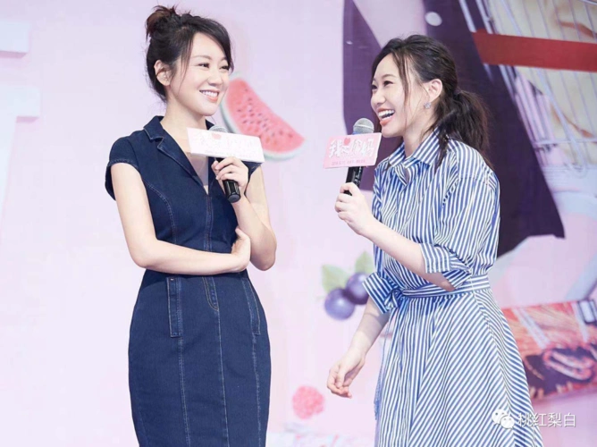 还有搞笑评论说:错把闫妮当倪妮.