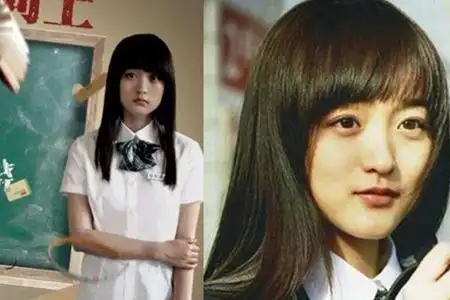 匆匆那年何泓姗方茴 一个为了爱飞蛾扑火的女人