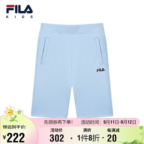 fila斐乐童装儿童裤子夏季男童透气运动五分裤