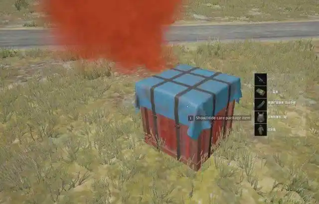 刺激战场空投箱就该这样捡才不会被击杀学会了才能吃鸡