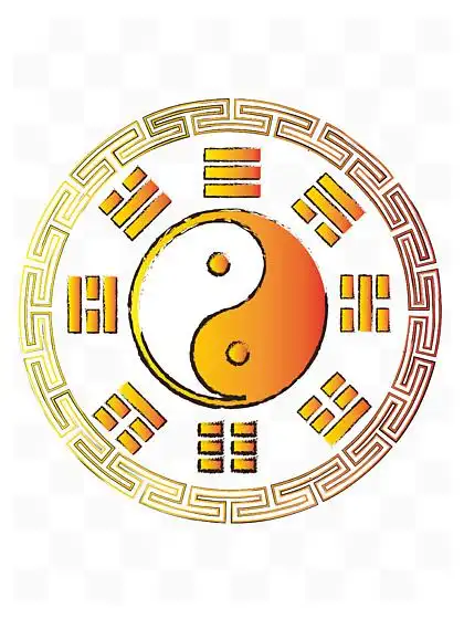 【太极八卦图底托】图片免费下载_太极八卦图底托素材_太极八卦图底托