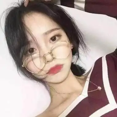 女生戴眼镜头像2021新款