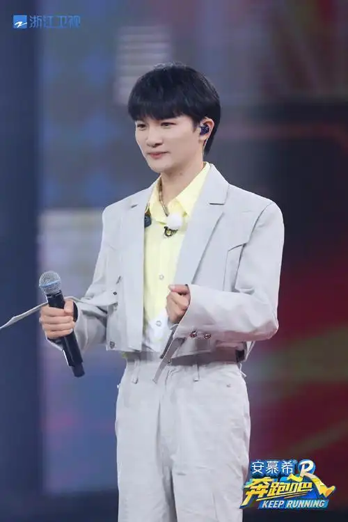 周深新歌浮游##周深作品盘点##周深奔跑吧