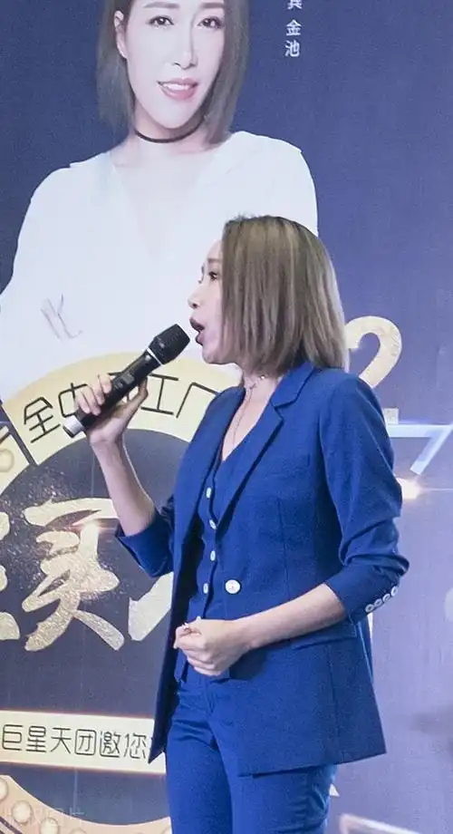 金池这身材,这才是尤物啊!