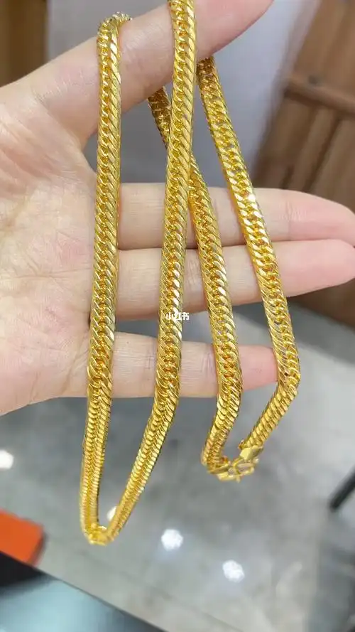 某生生同款古巴链