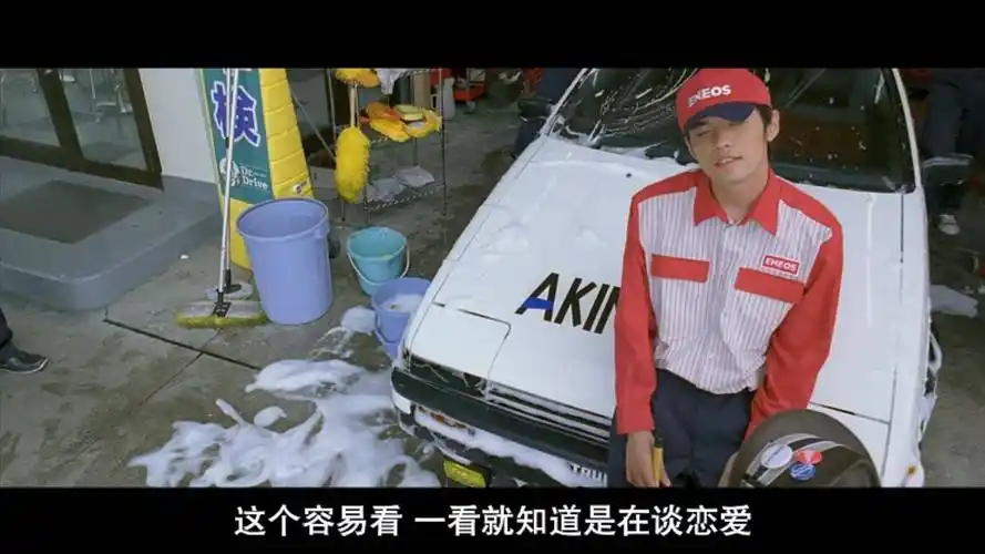 15年过去了,周杰伦最好的电影仍是《头文字d》_搜狐汽车_搜狐网