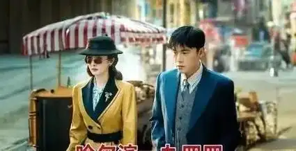 哈尔滨1944:你没看懂叛徒老苗是怎么露馅的?他有两个破绽很明显