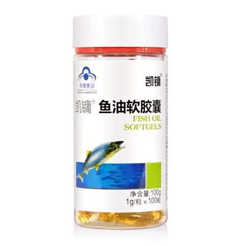 凯镛鱼油软胶囊1g100粒保健食品