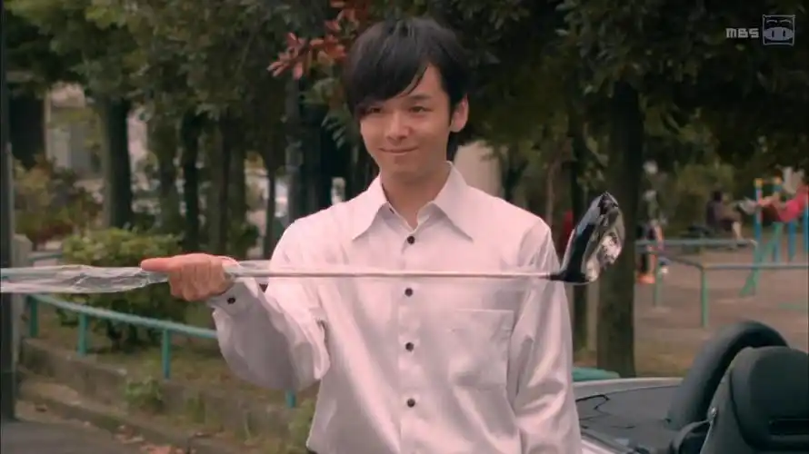 暗金丑岛君 第三季