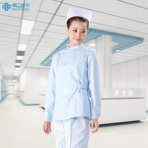 南丁格尔护士服长袖白色修身短款美容院工作服制服女医护上装包邮