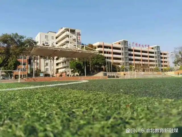 喜报广州石化中学获评广东省绿色学校