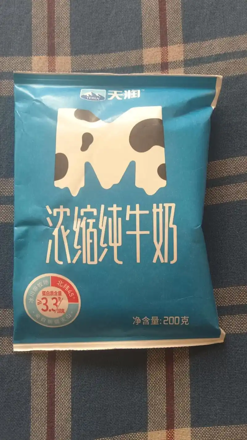 新疆天润浓缩纯牛奶.