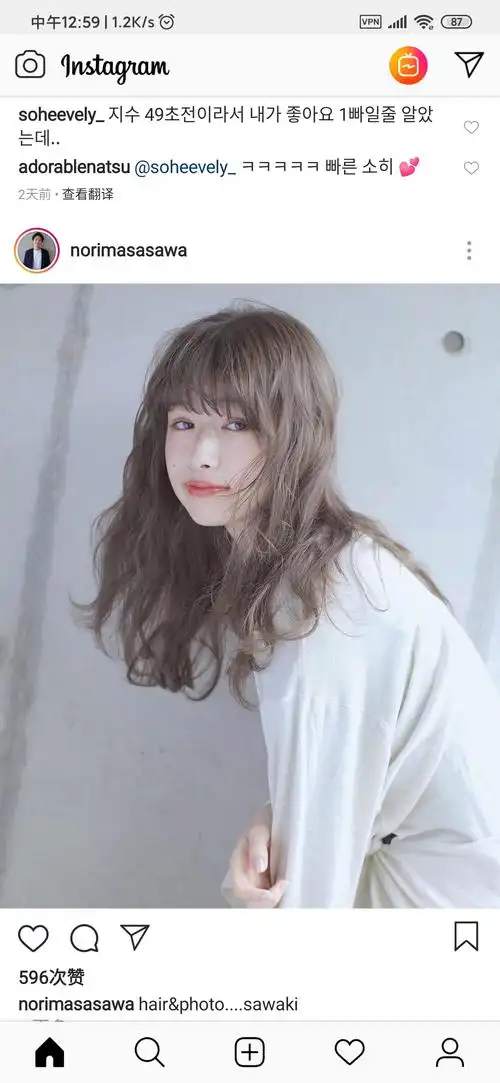 日本发型屋,女生发型,中长发,日系