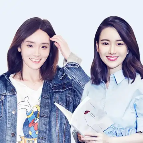 用流量看直播 我是真爱