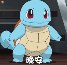 罗熙动态图表情包 - 罗熙动态图微信表情包 - 罗熙动态图qq表情包