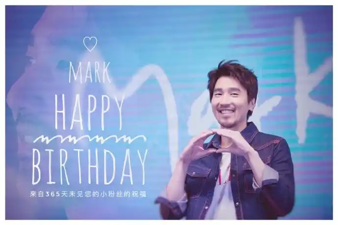 赵又廷[超话]##0925赵又廷生日快乐# 今天. 来自hetty小熊酱 - 微博