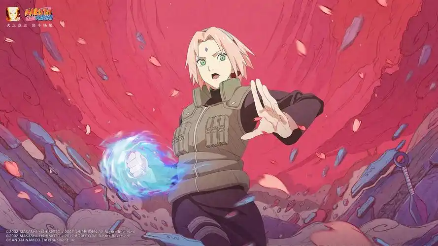 火影忍者naruto动态壁纸