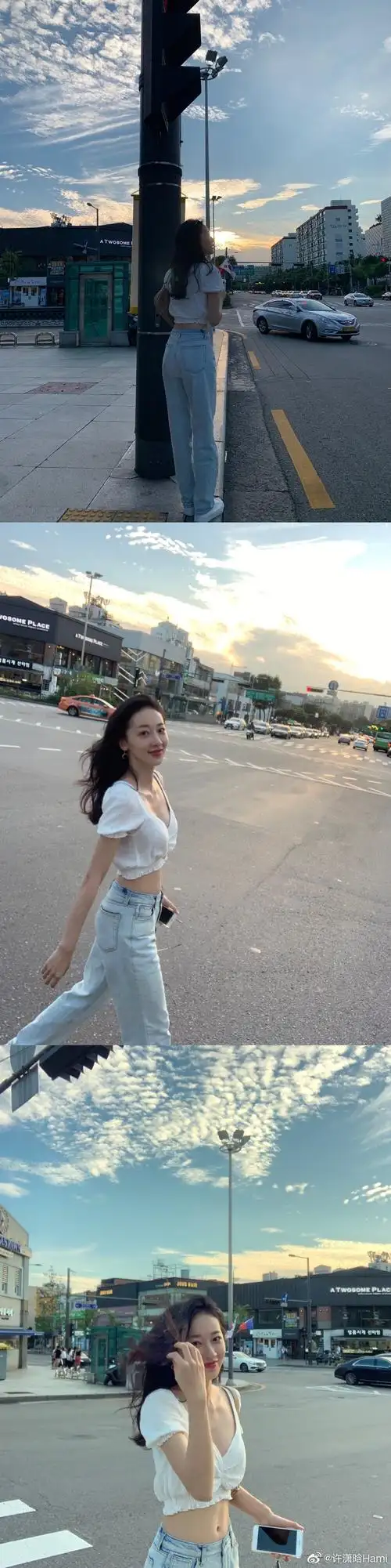 康康许潇晗的穿搭安利吧