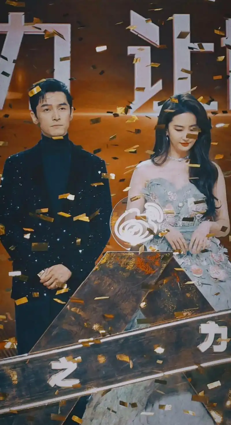 歌菲终章 遥灵永恒.#胡歌#仙剑奇侠传#刘亦菲 感谢两位演员 - 抖音