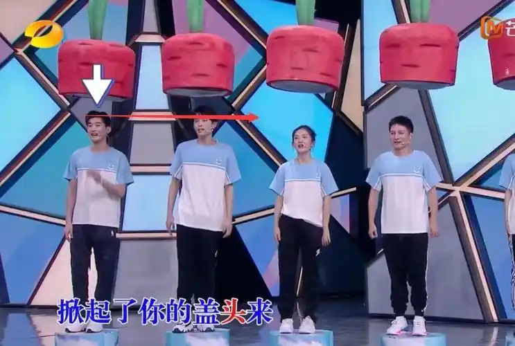 09别带节奏造谣丁禹兮身高