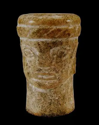 人面形玉牌饰 石家河文化 荆州博物馆