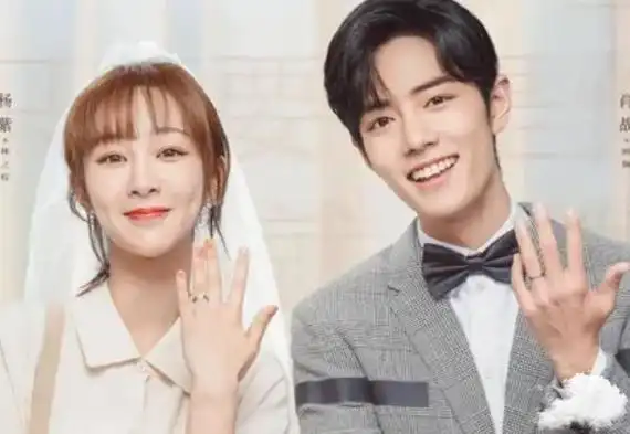 肖战杨紫恋爱是真的吗 杨紫肖战公开恋情 杨紫肖战恋情实锤(最新)是真