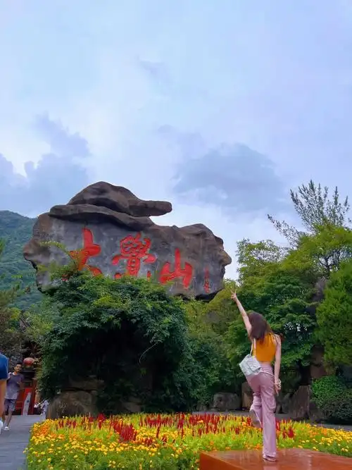 自驾大觉山漂流保姆级攻略