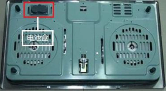 燃气灶电池怎么换?图解教你怎么更换燃气灶的电池!