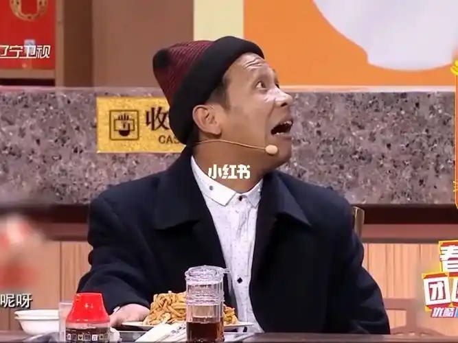 宋小宝的玩呢呀~太搞笑了 我小时候就爱看宋小宝演的小品 长大更喜欢