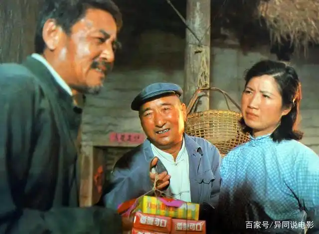 八十年代农村喜剧电影"生财有道"